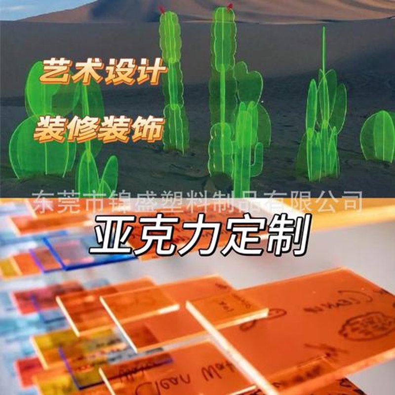 五金配件批发