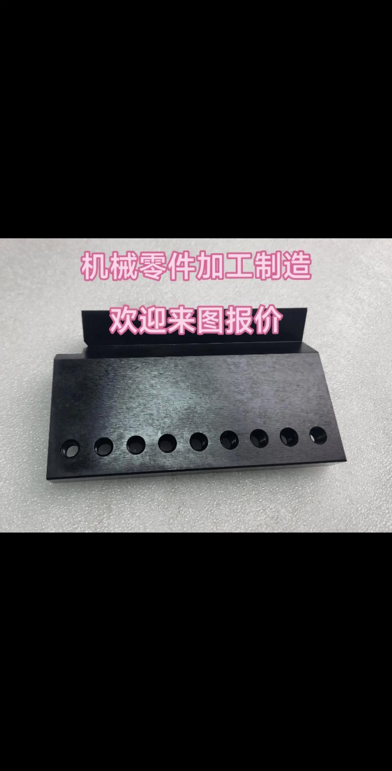 精密零件定制行业的未来趋势与应用场景